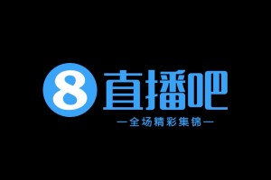 中甲集锦-终结2连败！南京城市3-1佛山南狮 恩戈姆建功朱启文双响