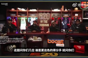 蒂格：哈登是比东契奇更出色的得分手！他更能够去调动防守！