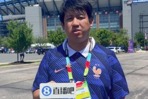 直播吧现场报道|法国对阵巴拉圭,现场气温达38℃,体感温度超40℃
