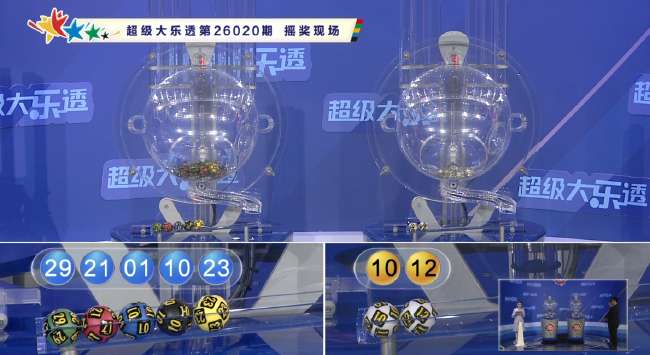 阿根廷vs奥地利无插件直播_阿根廷vs奥地利比赛直播_阿根廷vs奥地利视频直播