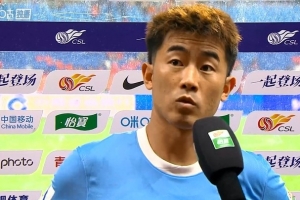 郑达伦表示:玉昆高原主场不易取胜,我们这场比赛在细节处理上不够到位