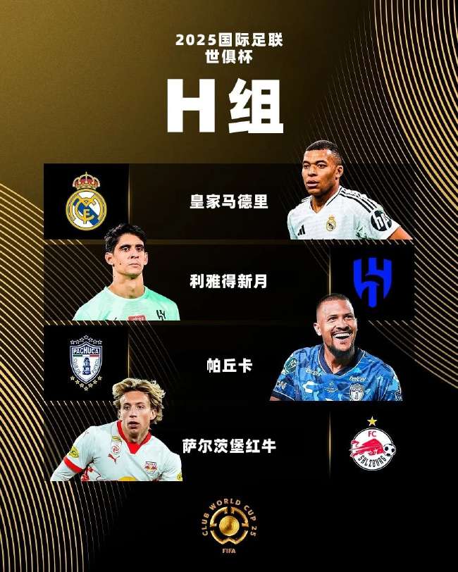 挪威vs塞内加尔免费观看直播在线_挪威vs塞内加尔现场直播_挪威vs塞内加尔在线直播