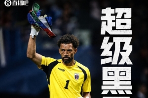 实力展现！佛得角预赛击败五冠喀麦隆，与一星西班牙同组，淘汰两星乌拉圭