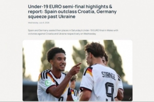 U19欧洲杯：西班牙与德国争冠，小组赛西班牙以4-0击败德国