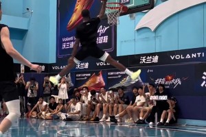 太帅了！迪亚洛百分大战对阵郭昊文，秀出经典飞人Logo挑篮