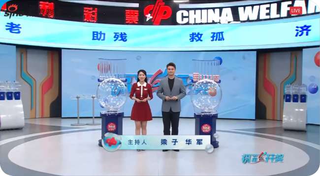 约旦vs阿尔及利亚精彩集锦回放_约旦vs阿尔及利亚全场录像_约旦vs阿尔及利亚录像回放