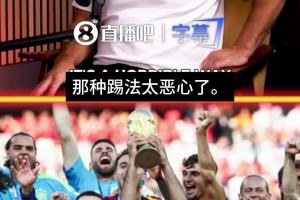 敢说