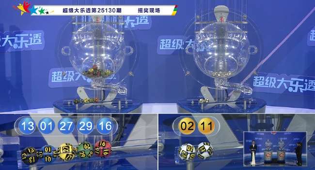 比利时vs伊朗直播_比利时vs伊朗免费直播_比利时vs伊朗视频直播