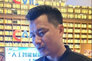 前国脚郜林称赞苏超：独特氛围与拼搏精神令人敬佩