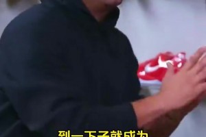 有钱也不能瞎花！字母哥被两万一双的迪奥联名鞋子吓到！