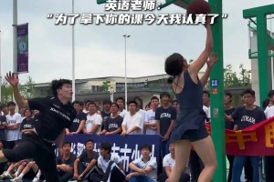 谁还敢说女子不如男！我怀疑她一个变相就能伤到我