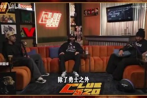 蒂格此前：想看字母哥去尼克斯，他会是历史最强尼克斯球员！