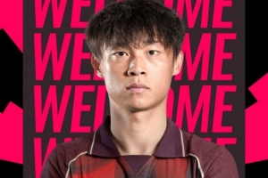 陕西联合官方宣布：国安球员江文豪被租借至球队，合约至本赛季终结