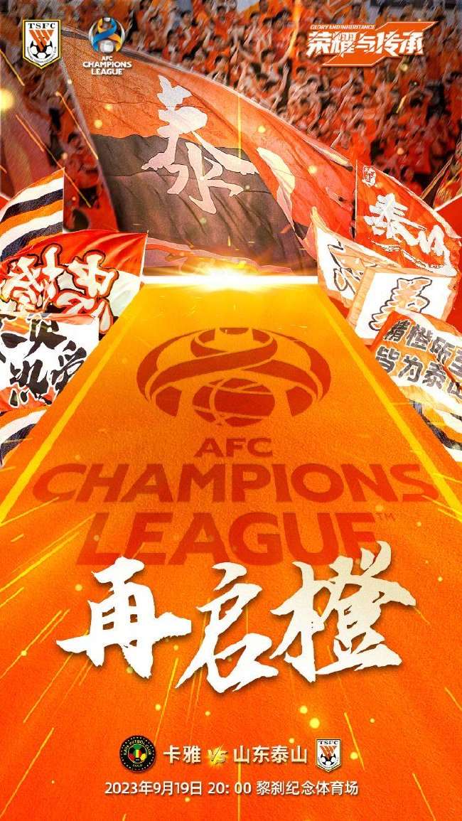 日本vs 瑞典
