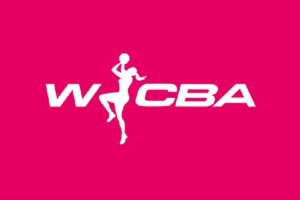 北京高校女篮教练向WCBA球队推荐球员,赚取丰厚居间费