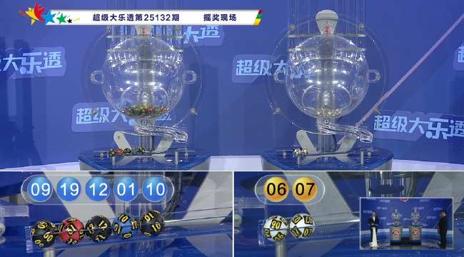 新西兰vs埃及在线观看_新西兰vs埃及直播吧_新西兰vs埃及无插件直播