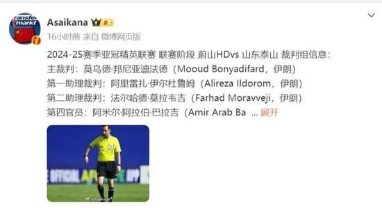 库拉索vs 科特迪瓦