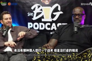 香波特：暂停后我要是专注记战术的话，就没法专注投篮了！
