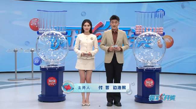约旦vs阿尔及利亚现场直播_约旦vs阿尔及利亚直播在线观看_约旦vs阿尔及利亚比分预测