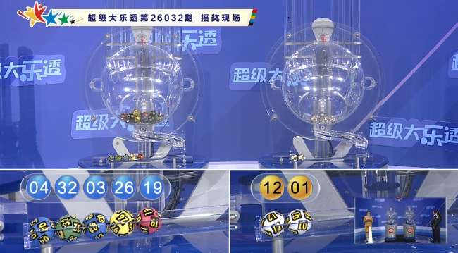 约旦vs阿尔及利亚免费观看直播在线_约旦vs阿尔及利亚直播在线观看_约旦vs阿尔及利亚视频直播