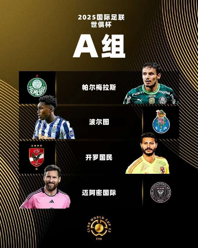 西班牙vs沙特直播吧_西班牙vs沙特在线观看_西班牙vs沙特高清比赛直播