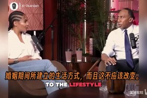 A史密斯：哈？女主持：我会计算离婚能拿走多少，那是法律规定的~