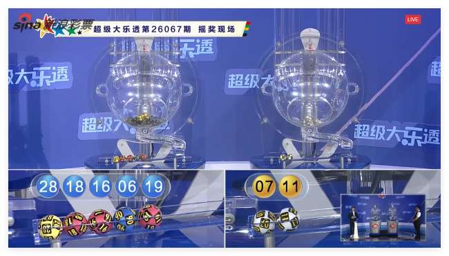 新西兰vs埃及高清直播_新西兰vs埃及现场直播_新西兰vs埃及免费直播