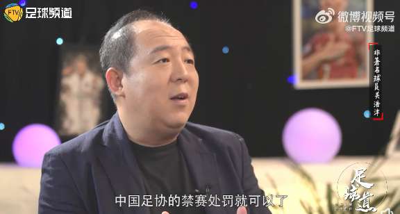 巴拉圭对澳大利亚