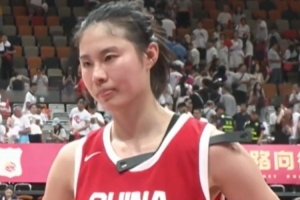 战报：中国女篮险胜尼日利亚