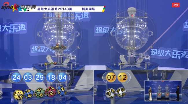乌拉圭vs佛得角免费观看直播在线_乌拉圭vs佛得角比分直播_乌拉圭vs佛得角免费直播