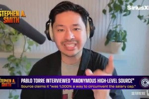 伦纳德阴阳合同报道持续发酵，而这可能不是鲍尔默第一次这么做