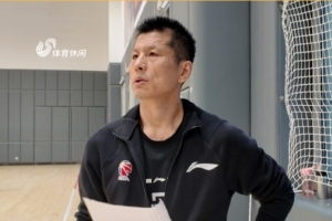 山东男篮公布:鞠维松担任一线队助理教练,李敬宇担任青年队主教练