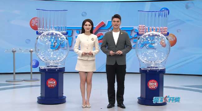 挪威vs塞内加尔直播_挪威vs塞内加尔赛事直播_挪威vs塞内加尔全场录像