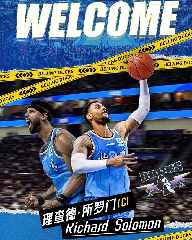 突尼斯vs 荷兰
