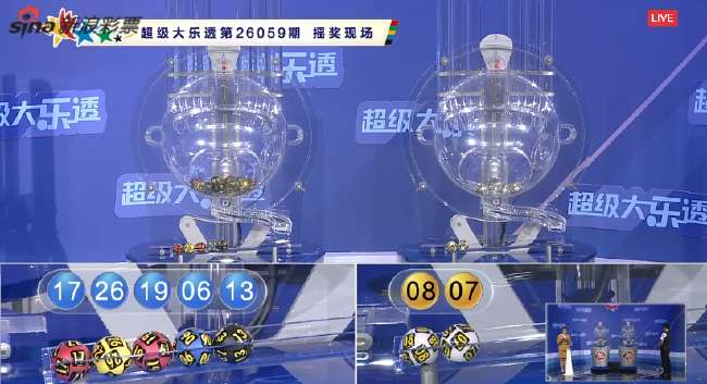 哥伦比亚VS 刚果无插件直播_哥伦比亚VS 刚果全场录像_哥伦比亚VS 刚果高清比赛直播