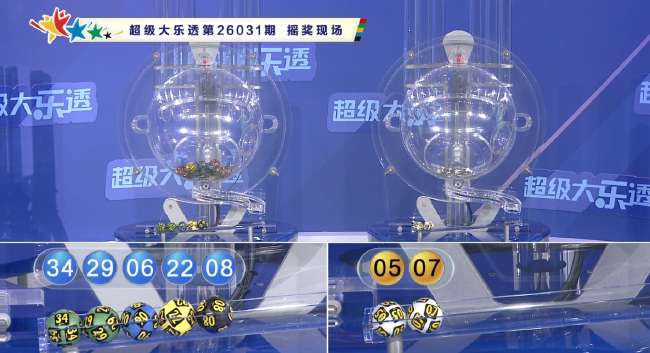 法国vs伊拉克视频直播_法国vs伊拉克比赛直播_法国vs伊拉克赛事直播