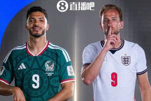 你预测哪支球队能胜出？世界杯1/8决赛：英格兰对阵墨西哥，东道主保持全胜且零失球