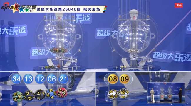 法国vs伊拉克视频直播_法国vs伊拉克现场直播_法国vs伊拉克直播