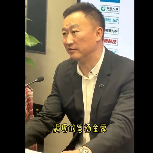 突尼斯VS 荷兰