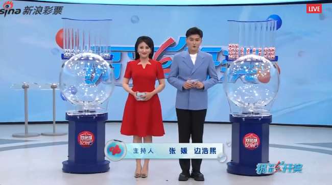 突尼斯对阵荷兰